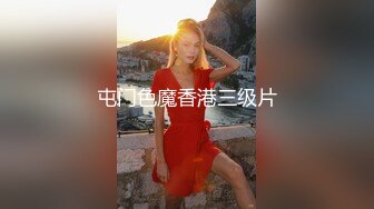 抖音 王在在 良家顶级美女 露脸露点 一对一 发骚勾引反差 (1)