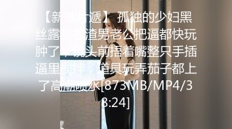 [MP4]STP25723 【国产AV荣耀??推荐】麻豆传媒正统新作MD227《色欲女导游》异国床上激战 爆操美乳混血女神米亚 VIP2209