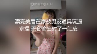 MDX-0130_書中自有顏如玉_儉回收也能出頭天官网-秦可欣