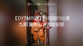 [MP4]果冻传媒-逃亡的兄妹 兄妹贩毒被追击 逃亡进一对夫妻家 结局意外