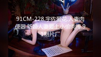 骑乘位时间挑战！小美川真由 1pondo_121322_001