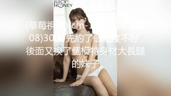 20240221酒店操丰满大胸反差妹 外表清纯实则骚货第二部