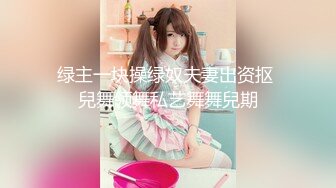 [高清无水印]OF日本大眼萌妹「Yui Peachpie」粉丝护士诱惑病人并用身体治疗排出粘稠白浆