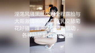 [MP4/ 1.92G] 女仆装新人卡哇伊甜美萌妹和跑友啪啪，舔菊交无毛肥逼，开档黑丝翘起屁股后入