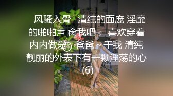 澡堂子内部员工偷拍多位高颜值美女洗澡换衣服 (4)