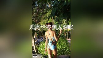 大像传媒之遊艇假二代欺騙外約女-靜靜