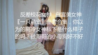 [MP4/1190M]1/11最新 婚纱情趣装爆乳小骚货爆插肥穴VIP1196