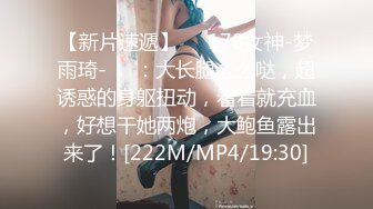 XJX0127 香蕉视频传媒 暴力强奸犯爆操女狱警