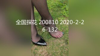 [HD/0.8G] 2024-06-09 星空传媒XKG-204替废物老爸用大鸡巴抽插