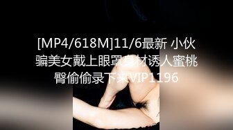 ✿91制片厂✿ 91YCM015 狠狠调教女上司▌小捷▌