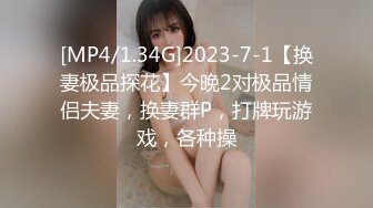 麻豆传媒 MDX-0174 岳母裸身传授驭妻术 淫荡调教屌丝女婿