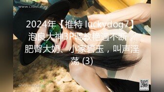 ✿淫欲反差美少女✿jk妹妹穿上肉丝丝袜被哥哥剪开羞耻小洞洞，JK短裙翻起来直接草 如玉般的身体！酥到骨头里