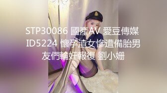 2023-3月最新流出黑客破解摄像头监控偷拍女宿舍日常换衣服的美女们 (7)