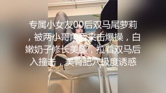 ⚫️⚫️未公开内部高价购得，人气PANS极品反差女神【思妍】火力全开史上最大尺度，三点全露M腿掰穴近景特写粉嫩花心