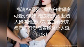 [MP4/ 117M] 肉感十足的20岁少女，后劲强得要命，紧紧吸住大鸡巴不放