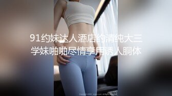 国产麻豆AV MDX MDX0178 骚气阿姨帮我破处 夏晴子