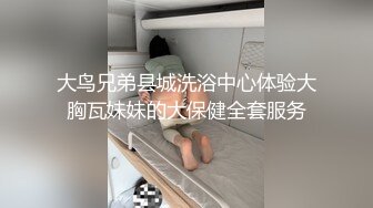 【AI换脸视频】李庚希 激情无码内射