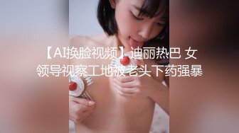 超人气网红女神,瑜伽妹妹有氧运动