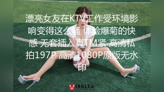 两个单男玩老婆