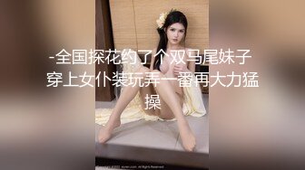 MD-0098 新人女优 尹媚 我爱棒棒糖 女孩肉棒成瘾吃不停 麻豆传媒映画