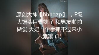 【沈樵小朋友】，真演员，拍过不少片子，胸大人骚很会撩！ (4)