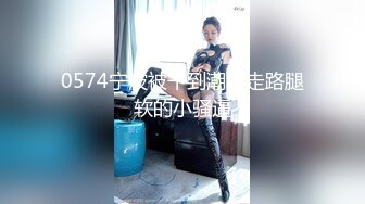 性感黑丝高跟美女主播珍妮芙和网友一对一抠逼自慰