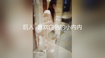 顶级颜值巨乳美女 最新桑拿房啪啪私拍，忘情深喉吃屌特写