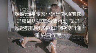 ❤️职场白领❤️丝袜高跟大长腿 极品气质职场白领女神 给老公戴绿帽 一边挨操一边被羞辱 又羞耻又刺激