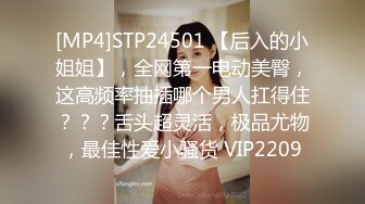 [2DF2]刺激的男女啪啪大波骚女情趣装先与一个男人搞过一会又来一个眼睛男玩3p清晰对白精彩 [MP4/157MB][BT种子]