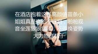 JK美女 情色诱惑