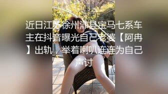 后入大屁股骚货人妻 娇喘连连让人欲罢不能