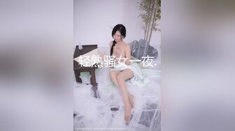 這個人妻屁股真的666