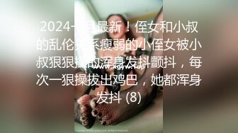 爱爱学院姿势开发培训班 翘臀大奶女神玩3P