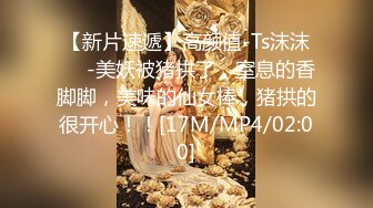 [MP4]爸爸们的愿望“父女”之间肉体交流与探讨 蜜桃女神雷梦娜