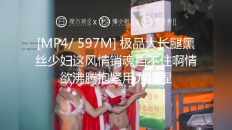 [MP4/ 1.72G] 20岁萌妹睡梦中被插振动棒撩开被子振动棒插逼，妹子爽的扭来扭去，掏出JB让她吃，搞的爽了美女骑上来自己动