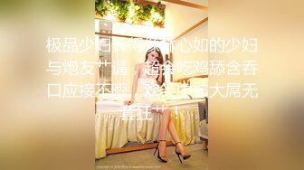 [MP4]贫乳苗条身材新人嫩妹4小时自慰 逼逼无毛翘起双腿掰穴 跳蛋震动阴蒂流出水 浴室洗澡手指插入快速扣弄