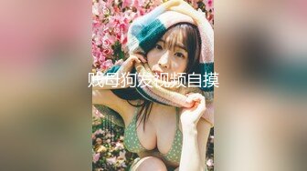 极品反差少女黑丝JK床上缠绵✿肥臀上位 高潮疯狂潮吹，全程被干到神志不清 在大鸡巴爸爸的鸡巴下变成淫荡的骚母狗