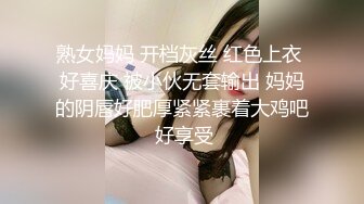 [MP4/ 266M] 赵总寻花爱不释手的外围女，清纯漂亮吃奶舌吻交大鸡巴，床上各种抽插骚浪表情