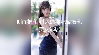 公司聚餐会餐，组里最漂亮可爱的OL制服女同事，被三个男同事窥视已久，趁机灌醉她 强行轮奸