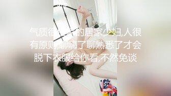 【探花足浴】按摩完点个荤的，上来直接骑身上，撩起裙子磨骚逼，屁股使劲摇摆，后入爆操大肥臀