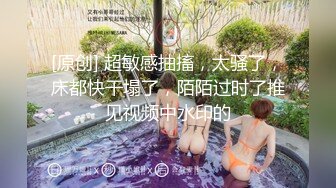 kcf9.com-2024年2月【清纯极致反差】，甜美系新人zhangzhiyan162，精油涂抹全身，油爆爆的屁股骚穴 (4)