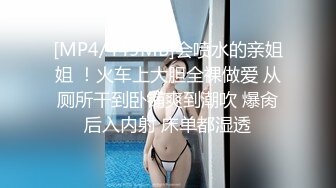 【自整理】P站Markymegann 外出时 偷偷控制老婆的跳蛋 让她淫水直流  最新大合集【92V】 (44)