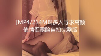 一对高颜值的情侣真实啪啪自拍流出，女生素颜都这么美