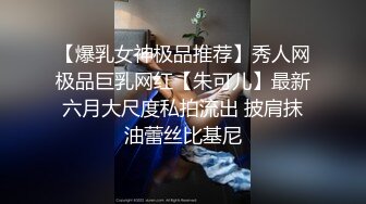 明星颜值-Ts刘小雨-：小奶狗的快乐是妈妈给赏赐的，喜欢这样被人按着头操不，美味的仙女棒，吃得津津有味！