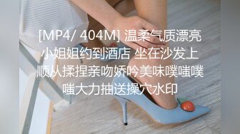 忙完工作的女人穿上中意的情趣装去寻找黑人大屌填满空虚