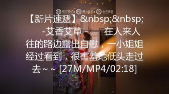 [MP4]性感黑衣少妇啪啪，口交舔弄翘屁股后入上位骑乘猛操