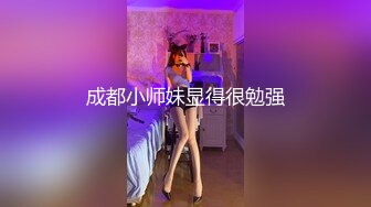 [MP4]黑裙少妇 服务周到舔背乳推&nbsp;&nbsp;口硬张开双腿抽插猛操&nbsp;&nbsp;扶着屁股后入大力撞击