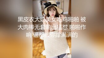 《姐弟乱伦》趁姐姐生病顺利拿下一开始坚决不从的姐姐 只是后面不知道该怎么面对