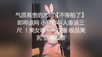 上海可乐又出来卖逼逼了