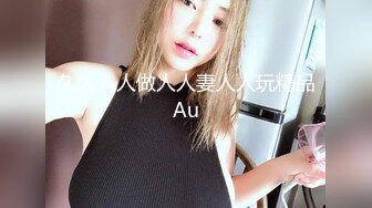 ❤️ ❤️气质短发毛妹女神，性感露奶内衣，桌子上被大屌爆草，后入精油美臀，从下往上视角